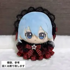 ぬい服 ギンガムチェックフリルドレス ヘッドドレス セット ダークレッド