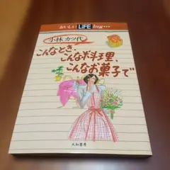 Item thumbnail for item ac2fba7d-30dd-4cc9-adec-45dc692843b0