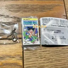 DRAGON BALL Comics Charm Collection01