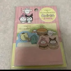サンリオ　ナガノ　ふせん