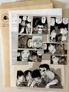 名探偵コナン シールくじ FILE4 残像