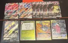 ポケモンカード AR 341枚 まとめ売り ポケモンカード ミミッキュ AR 341/190 10枚セット まとめ売り - メルカリ