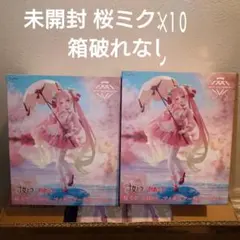 未開封 桜ミク AMP+ フィギュア 〜桜ドレス ver.〜10個セット