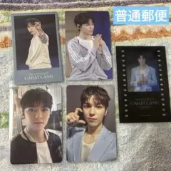 SEVENTEEN セブチ Caratland ケレン トレカセット バーノン