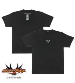 仮面ライダーアギト 真アギト展 Tシャツ B XLサイズ - メルカリ