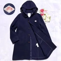 【未使用級】ダントン ウールモッサ ロング ピーコート 2way フード 36