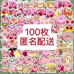 Item thumbnail for item 008b7c98-1459-4144-b857-0b6e31d0ebb2