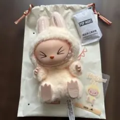 ラブブ　Have a Seat SISIのサムネイル