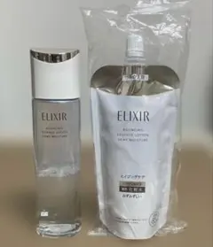 新品】エステロワイエ リキッドクレンジング1Lの詰め替え用 専用空