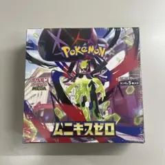 【未開封シュリンク付】ポケモンカード ムニキスゼロ ボックス