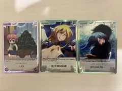 chaos TCG そらのおとしもの　ホロ　セット 2026年最新】そらのおとしもの chaosの人気アイテム - メルカリ