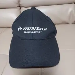 【DUNLOP】 Motorsport キャップ ブラック　57cm