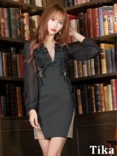 Item thumbnail for item 2bdffbeb-e3df-4741-b843-ca2b46547be9