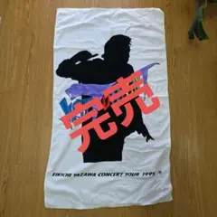 2026年最新】矢沢永吉 タオル シルエットの人気アイテム - メルカリ