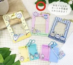 ちいかわ　ハチワレ　うさぎ　カードフレームキーホルダー　妖精　ようせい