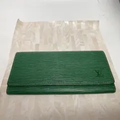 LOUIS VUITTON 長財布　エピ　グリーン　CA0978 正規品のサムネイル