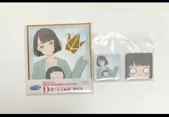 2026年最新】百生吟子 セガラッキーくじの人気アイテム - メルカリ