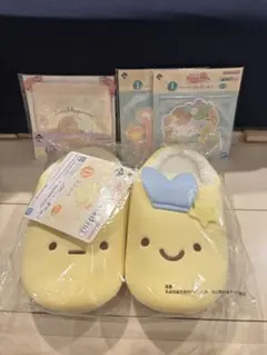 すみっコぐらし 一番くじ Ｄ賞 スリッパ エビフライのしっぽ