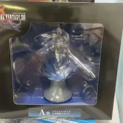 1番クジ　FF16発売記念