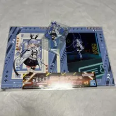 ホロライブ　1番くじ　2個セット　兎田ぺこら