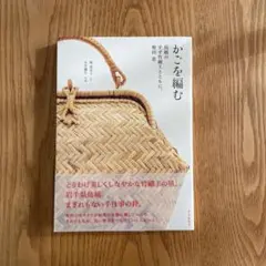 2026年最新】鳥越 柴田恵の人気アイテム - メルカリ