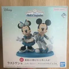 一番くじ ディズニー ミッキー＆ミニー ラストワン賞 フィギュア