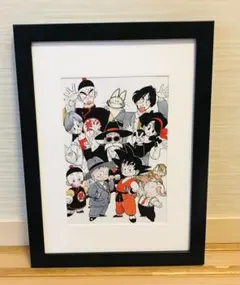 DL❸ドラゴンボール イラスト【額付】孫悟空と仲間たち