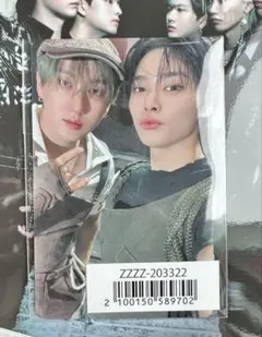 StrayKids スキズ 日本アルバム GIANT FC限定版ユニットトレカ