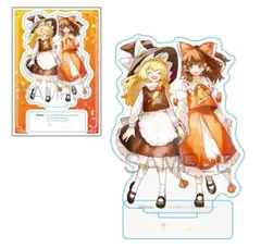 恋色の境界 3 メロンブックス限定版 描き下ろしアクリルスタンド