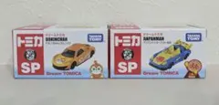 【新品】トミカ博2025限定　ドリームトミカ アンパンマン&ドキンちゃんセット