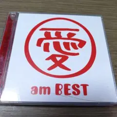  am BEST