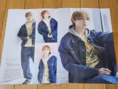 ②CINEMA SQUARE Vol.157 伊野尾慧 切り抜き