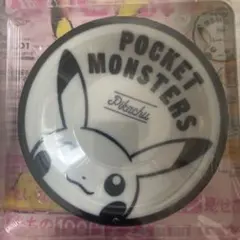 リ*プ様 steady ピカチュウ 美濃焼き小皿