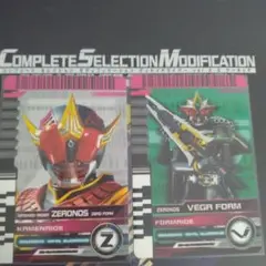 仮面ライダーゼロノス　csmライダーカードセットextra