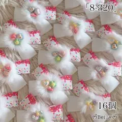 Item thumbnail for item 20e51cb2-3ef6-47c8-8dbb-f0b2ce32cfd1