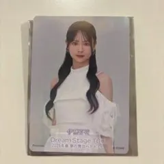 2026年最新】武道館 akb48の人気アイテム - メルカリ