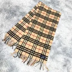 バーバリー Burberry London ストール ショール 大判 マフラー - メルカリ