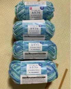 【値下げ】新品未使用　ダイソー カラフル毛糸 2470 ブルー系 35g 4玉