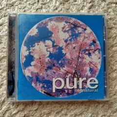 ピュア4〜ビー.ナチュラル　CD