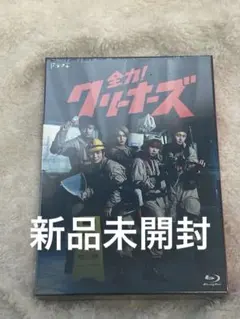 2026年最新】hiHiJets blu-rayの人気アイテム - メルカリ