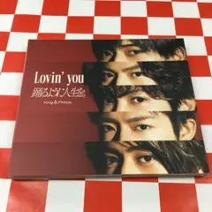 【J30802】Lovin' you/踊るように人生を。