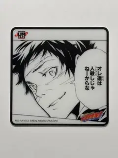 さきもん⚠︎プロフ必読⚠︎様 リクエスト 3点 まとめ商品