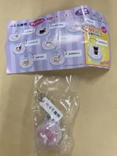 くら寿司　すしペット　鮮度くんフィギュア　シャリうさ