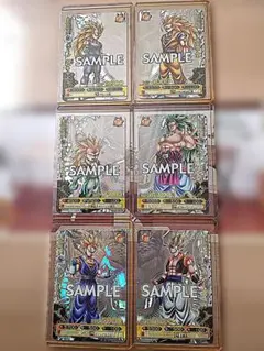 超希少】データカードダス ドラゴンバトラーズ 第4弾 CPサンプルカード