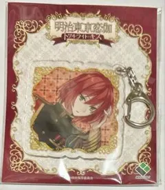 2026年最新】泉鏡花 めいこいの人気アイテム - メルカリ