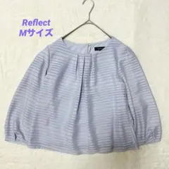リフレクト ブラウス 9号 上品 パープル　シアー ボーダー 七分袖 きれいめ