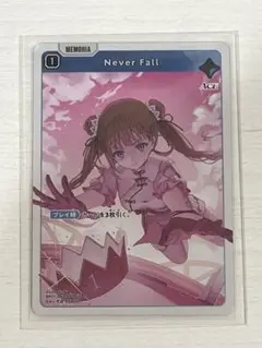 クロススターズ Xross Stars NeverFall SR