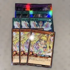 【まとめ】流聖のプリアージュ　はじまりの星