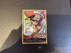 ワンピースカード　受け継がれる意思　金ドン　ロジャー