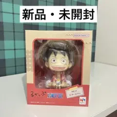 るかっぷ　ONE PIECE　ワンピース　モンキー・D・ルフィ　フィギュア